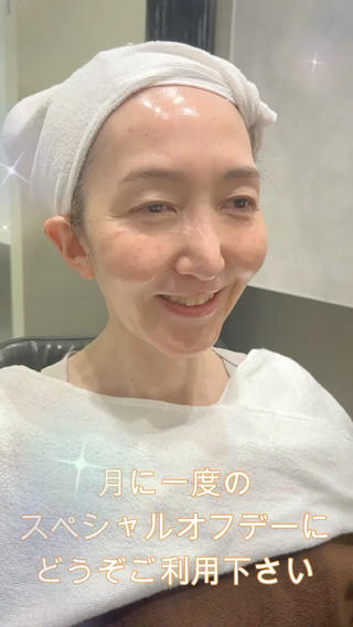 GOTODAY  SHAiRE SALON VITA店所属・艶肌シェービング✨ 小山/原宿のエステ・リラクイメージ