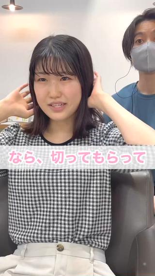 ショート Tukka所属・柳澤 興輝のヘアスタイル