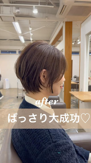 ショート Tukka所属・柳澤 興輝のヘアスタイル