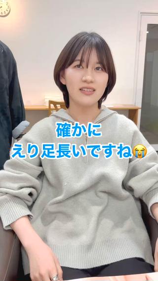 ショート Tukka所属・柳澤 興輝のヘアスタイル