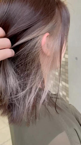 ホワイトベージュ‎×スモークグレー 