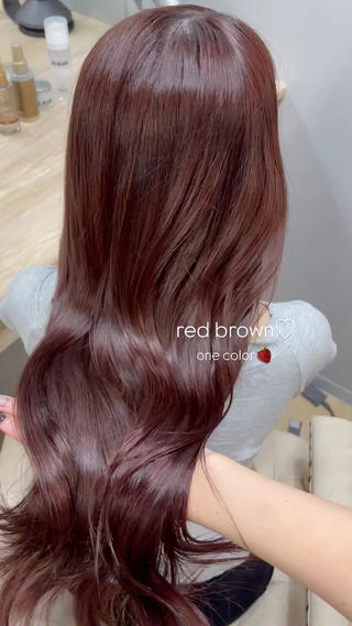 red brown♡
‌　‌　‌　‌　‌　‌　‌　‌　‌ ‌‌‌‌ ‌
秋に大人気のワンカラーで作れる暖色カラー‪‪︎‬
しっかり色持ちするように配合してます

Instagram ▷ @lity_ai_ྀི 