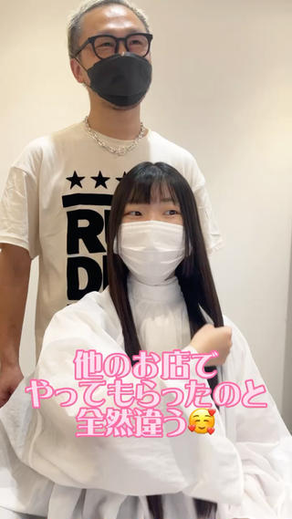 ロング 圧倒的美髪ストレート ツダケイタロウのヘアスタイル