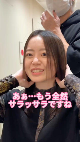 ミディアム 圧倒的美髪ストレート ツダケイタロウのヘアスタイル