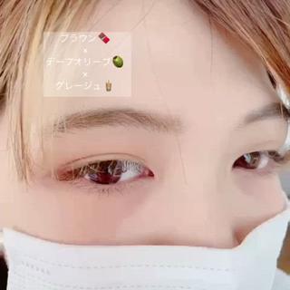 フルカラーマツエク♡
ブラウン×ディープオリーブ×グレージュ
1番人気のカラーマツエクです

長さ控えめなマツエクは品があります！
そしてフルカラーマツエクで、差をつけましょッ︎︎︎ 