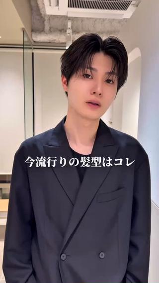 ショート パーマ ヘアアレンジ メンズ SALOWIN吉祥寺所属・クボリョウ 吉祥寺/韓国ヘアのヘアスタイル