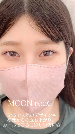 マツエク・マツパ URARA 【lazo】のマツエク・マツパデザイン