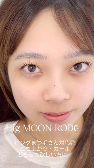 マツエク・マツパ URARA 【lazo】のマツエク・マツパデザイン