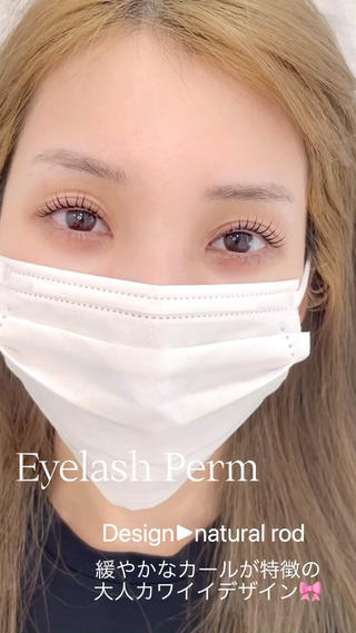 マツエク・マツパ URARA 【lazo】のマツエク・マツパデザイン