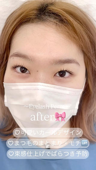 マツエク・マツパ URARA 【lazo】のマツエク・マツパデザイン