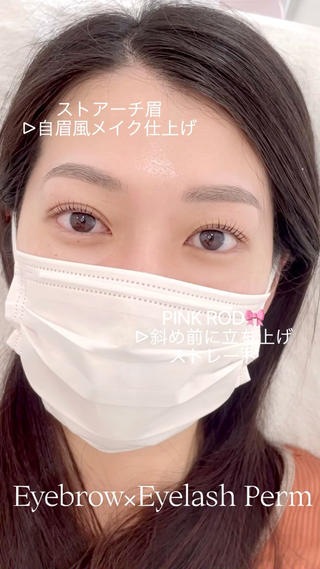 URARA 【lazo】のマツエク・マツパデザイン