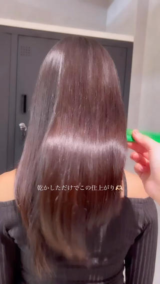 ミディアム 諸井 芽のヘアスタイル