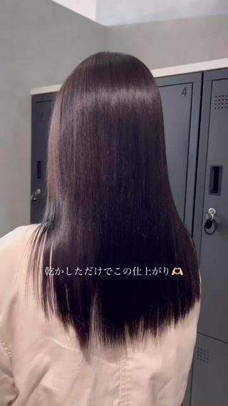 セミロング パーマ 諸井 芽のヘアスタイル