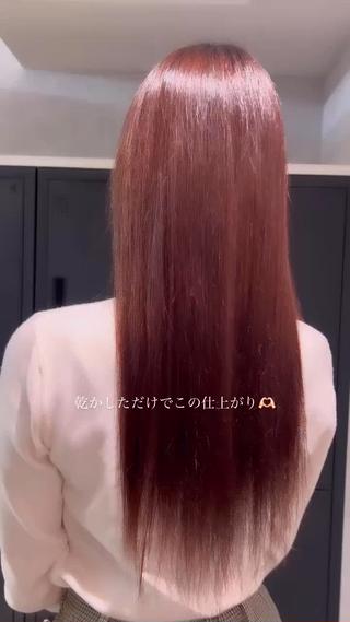 ロング 諸井 芽のヘアスタイル