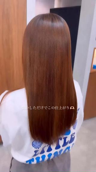 縮毛矯正とは違い髪に優しい地毛風ストレートです
アイロンいらずで乾かしただけでこの艶髪になれます！！

癖を伸ばしたい、ダメージしたくない、乾かしただけでサラサラになりたい、パヤパヤした毛、広がり、毛量を抑えたいそんな方にオススメです

髪質に合わせて薬を選定し、ダメージなく綺麗に仕上げますのでぜひ1度お任せ下さい

今だけモデル価格でご案内しています

レディース、メンズ、前髪だけでもお待ちしております

#髪質改善 #髪質改善ストレート #ストレートパーマ #ストレートモデル #縮毛矯正 #艶髪 