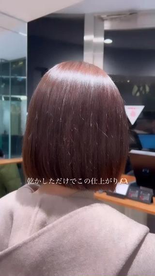 ショート 諸井 芽のヘアスタイル