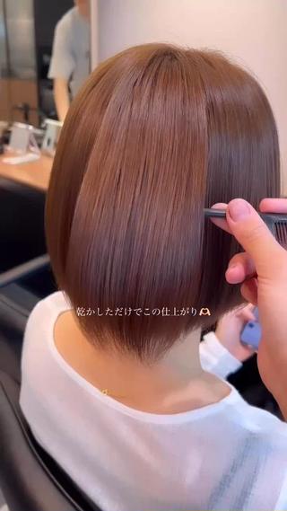 ショート 諸井 芽のヘアスタイル