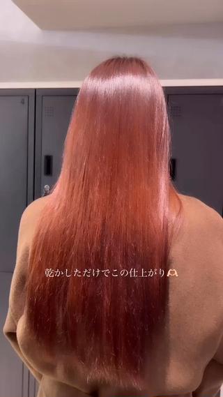 ロング パーマ 諸井 芽のヘアスタイル