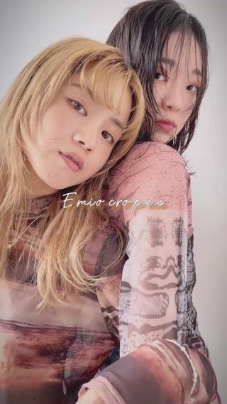 Emio's A/W style

#顔周りカット
#辻堂美容院
#辻堂美容室 