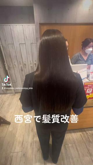 ロング カラー パーマ ヘアアレンジ MODEK's西宮店 マネージャー神道有基のヘアスタイル