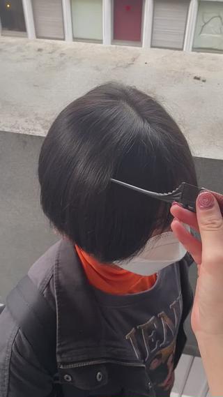 Aujuaトリートメント️