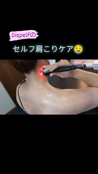 首肩こりにお悩みの方にオススメ！
ハマる方続出中の、フェイシャル用ラジオ波ハンドルで首筋、肩、デコルテまで一気にケア可能です
EMS.EPの施術間隔は10〜14日が推奨期間ですが、セルフエステの残り時間が余ったら、首筋だけラジオ波のみ温めだけ行って帰られる方もいらっしゃいます
皆様のお悩みに合わせてメニューや便利な使い方をお伝え致します 