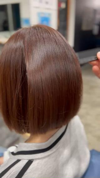 艶髪縮毛矯正 