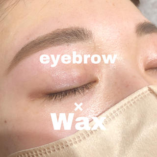 シートワックスアイブロウ

定期的にすると毛の生える周期が整う徐々に生えづらく

眉周りの細かい産毛を処理するだけでも綺麗な眉毛になります

自分でのメンテもしやすくなります 