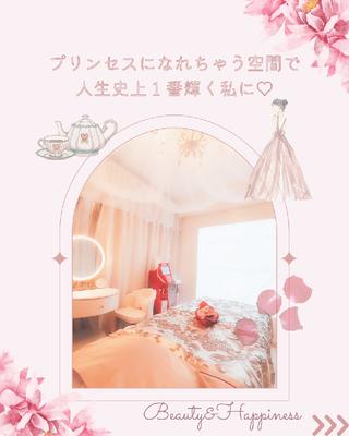 痩身ハーブピーリング 筋膜リリース☆B&Hのエステ・リラクイメージ