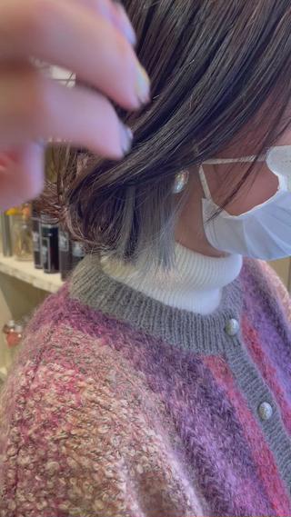 #インナーカラーグレージュ 