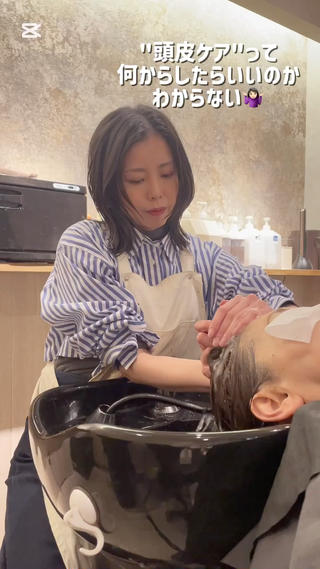 セミロング カラー 博多 小顔spa/髪質改善のヘアスタイル