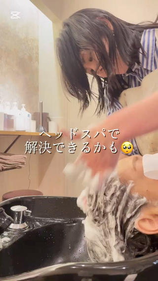 ショート カラー 博多 小顔spa/髪質改善のヘアスタイル