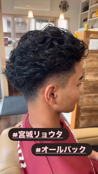 ショート パーマ メンズ メンズサロンOMURA所属・メンズサロン OMURAのヘアスタイル