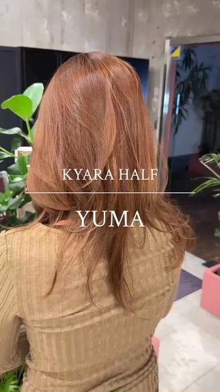 大人気！！レイヤースタイル 