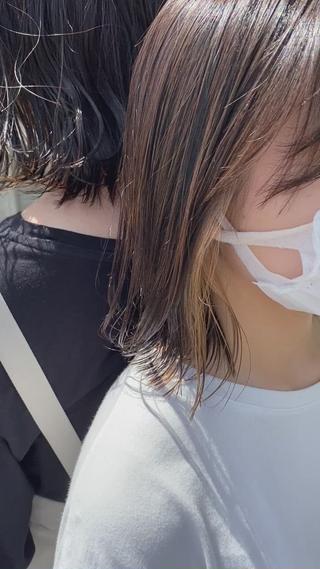 インナーカラー 