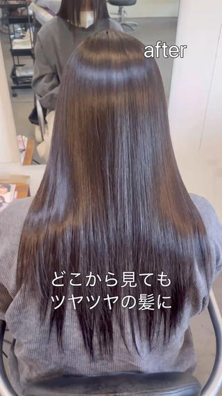 ロング パーマ 丸山 菜々子のヘアスタイル