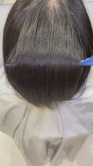 艶髪トリートメント 