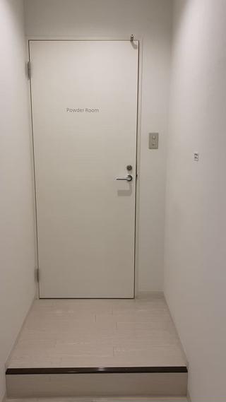 パウダールームのご紹介

ペーパータオル、手指用のアルコールなど
感染対策をしっかりしております


Instagramからもお店の様子などご覧いただけます

@pola_kuwanaekimae

フォローよろしくお願いします 