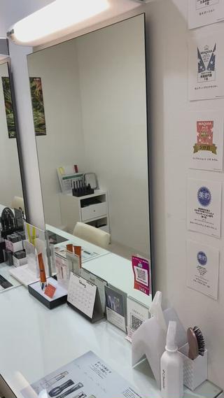 エステサービス後に、ご希望の方にはこちらでメイクサービスも行なっております︎
普段使ったことのないカラーやアイテムなど、楽しくお試しいただけます

ご予約お待ちしております


Instagramでも情報お届けしています♩♩
フォローお願いします

@pola_kuwanaekimae 