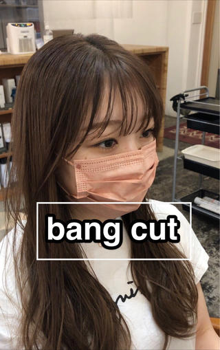 前髪だけで印象が変わります!
前髪カットだけでも構いませんので是非ご来店ください!