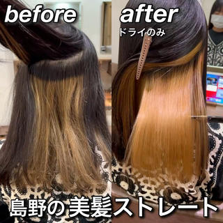 ミディアム CURE nex the salon表参道所属・【縮毛矯正プロ講師】 島野 伊央汰のヘアスタイル