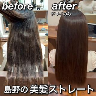 仕上がりは乾かしたのみ。
自宅でも乾かすだけでこうなります 