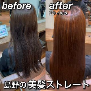 ロング CURE nex the salon表参道所属・【縮毛矯正プロ講師】 島野 伊央汰のヘアスタイル