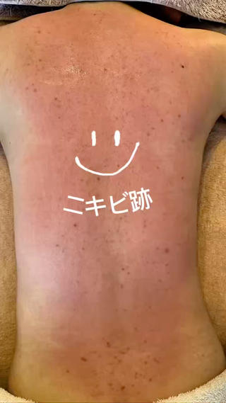 サロンド エルのエステ・リラクイメージ