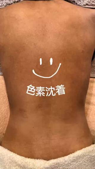 サロンド エルのエステ・リラクイメージ