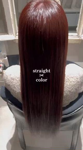 ロングヘアの縮毛矯正になります

どこよりも安心安全に縮毛矯正を提供できるように日々研究しています

癖でお悩みの方は是非お任せください 