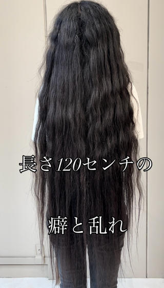 りんご幹細胞トリートメントとは？

髪に厚みと艶を出す髪の美容液

りんご幹細胞トリートメントの魅力として
【頭皮、毛根、毛髪】と
髪だけでなく地肌から良い環境を作り出すことで
従来のトリートメントでは不可能だった、頭皮環境から変える事が出来、トータルケアが可能です

美髪矯正

【弱酸性縮毛矯正】では弱酸性の薬剤を使用し髪への負担を最小限に抑えることでブリーチ毛やハイダメージ毛へのアプローチが可能です◎

#髪質改善
#艶髪 
#髪質改善トリートメント
#絹髪 
#錦糸町美容室 
#美髪矯正 
#縮毛矯正
#りんご幹細胞トリートメント
#リンゴ幹細胞培養液 