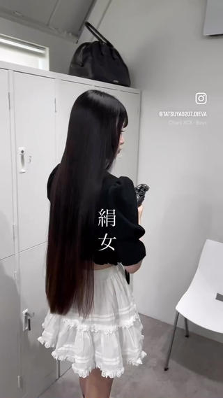 ロング 🫧髪質改善 講師🫧🍎幹細胞のヘアスタイル