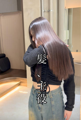 りんご幹細胞トリートメントとは？

髪に厚みと艶を出す髪の美容液

りんご幹細胞トリートメントの魅力として
【頭皮、毛根、毛髪】と
髪だけでなく地肌から良い環境を作り出すことで
従来のトリートメントでは不可能だった、頭皮環境から変える事が出来、トータルケアが可能です

美髪矯正

【弱酸性縮毛矯正】では弱酸性の薬剤を使用し髪への負担を最小限に抑えることでブリーチ毛やハイダメージ毛へのアプローチが可能です◎

#髪質改善
#艶髪 
#髪質改善トリートメント
#絹髪 
#銀座美容室 
#美髪矯正 
#縮毛矯正
#りんご幹細胞トリートメント
#リンゴ幹細胞培養液 