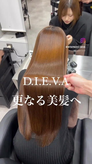 ロング 🫧髪質改善 講師🫧🍎幹細胞のヘアスタイル